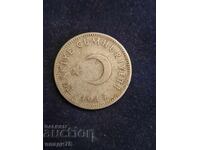 Silver Coin 1 Lira 1947