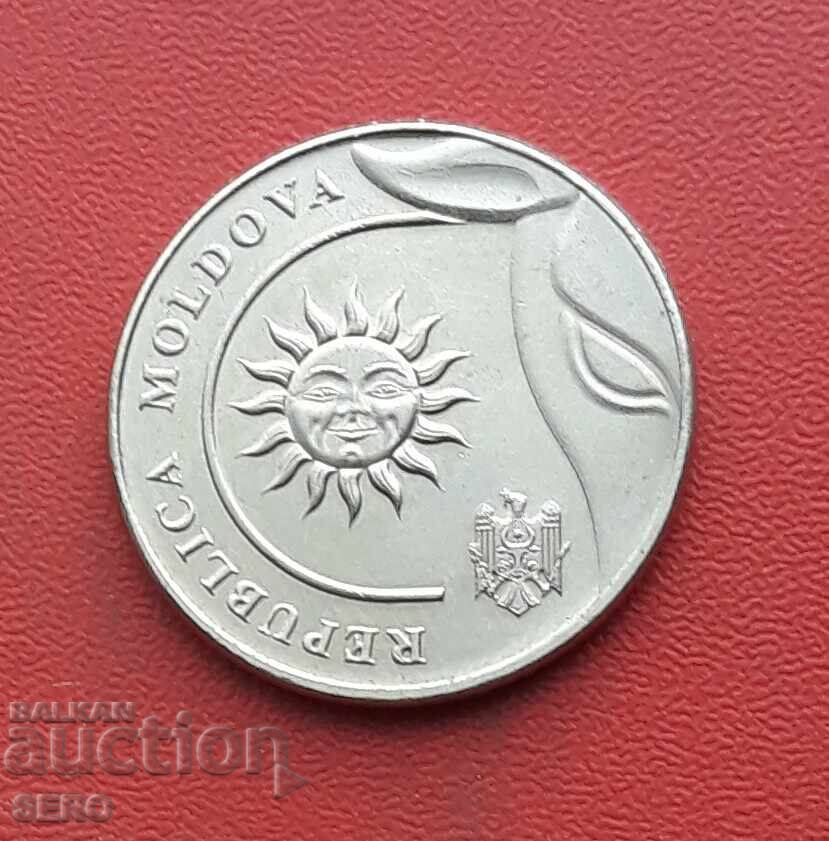 Moldova - 2 Lei 2022 with price 0.61 BGN | € 0.31 Moldova - 2 Lei 2022 with price 0.61 BGN | € 0.31