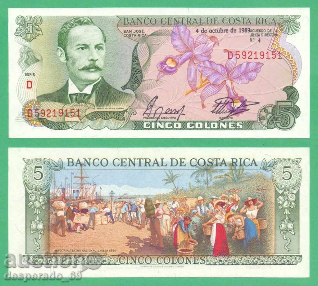 (¯`'•.¸ COSTA RICA 5 colones 1989 UNC ¸.•'´¯)