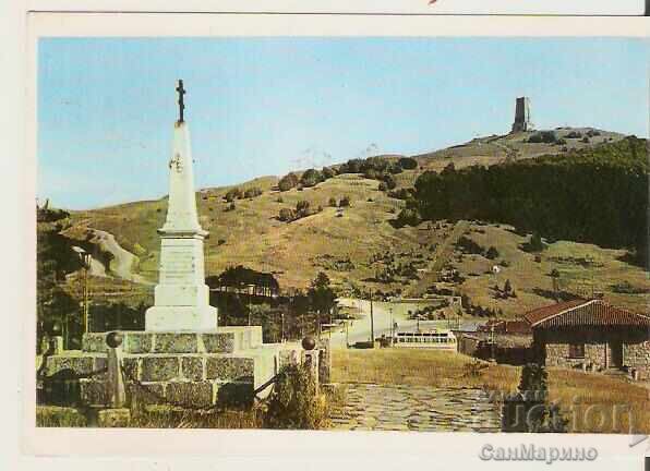 Carte poștală Bulgaria Șipka NPM "Șipka-Buzludja" vr. Stoletov 2** Carte poștală Bulgaria Șipka NPM "Șipka-Buzludja" vr. Stoletov 2**