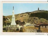 Carte poștală Bulgaria Șipka NPM "Șipka-Buzludja" vr. Stoletov 2**