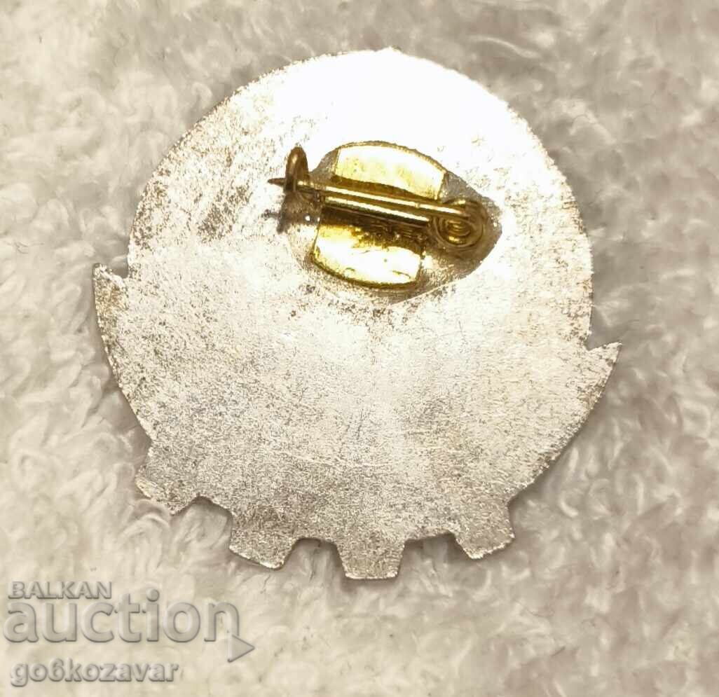 Σήμα - Άριστα στη φυσική αγωγή με τιμή 2.80 BGN | € 1.43