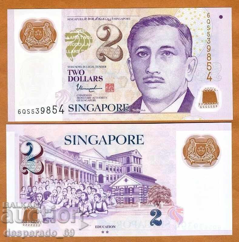 (¯`'•.¸ SINGAPORE 2 Dollars 2017 UNC ¸.•'´¯) (¯`'•.¸ SINGAPORE 2 Dollars 2017 UNC ¸.•'´¯)