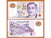 (¯`'•.¸ SINGAPORE 2 Dollars 2017 UNC ¸.•'´¯)