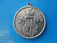 Medal of the V Republican Festival of Amateur Art