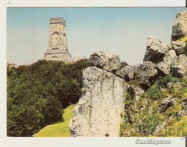 Bulgaria Card Shipka NPM "Shipka-Buzludzha" Monument 5**