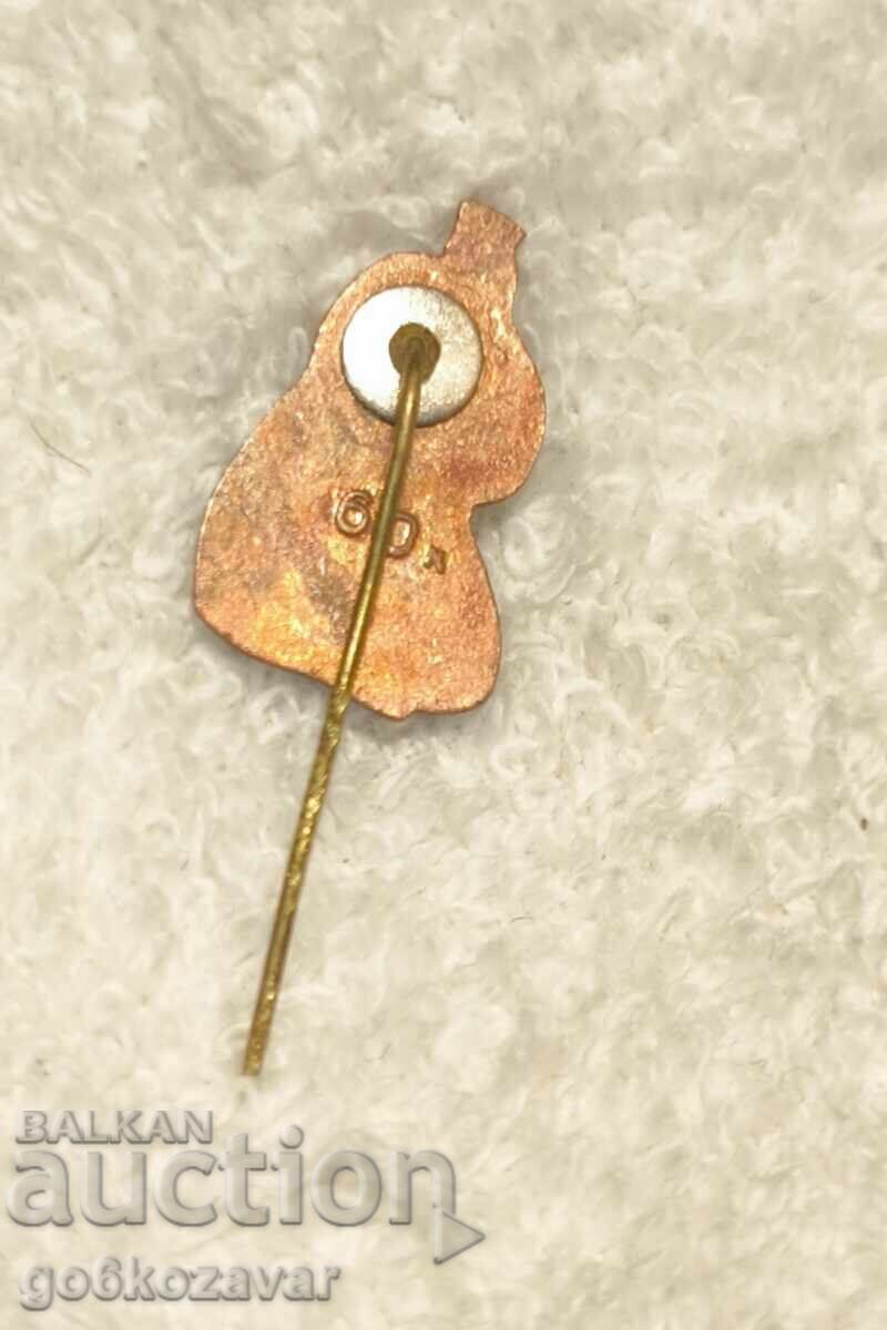 Latvian Soviet Badge - VIDZEME with price 3.00 BGN | € 1.53