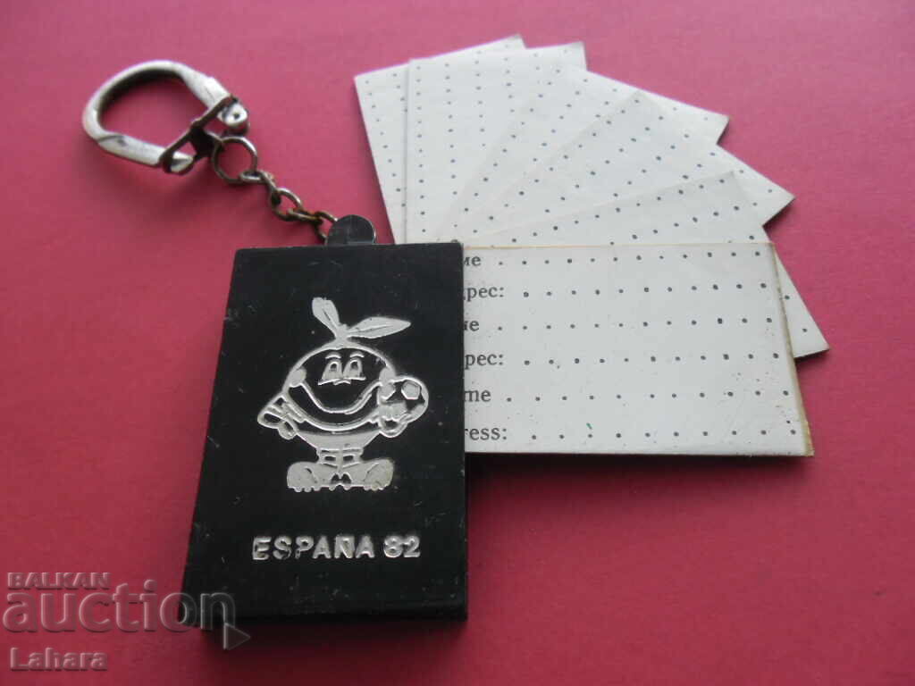 Breloc Spania 1982 cu preț € 1.02 | 1.99 BGN Breloc Spania 1982 cu preț € 1.02 | 1.99 BGN