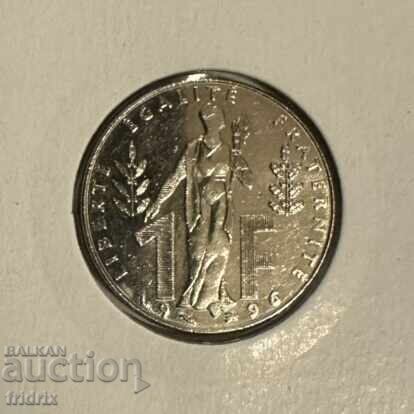 Γαλλία 1 φράγκο / France 1 franc 1996 ZHO