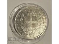 Italy 5 Lire Silver 1875 M BN ZHO