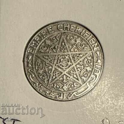 Μαρόκο 1 φράγκο / Morocco 1 franc 1924 ZHΟ με τιμή 8.50 BGN | € 4.35