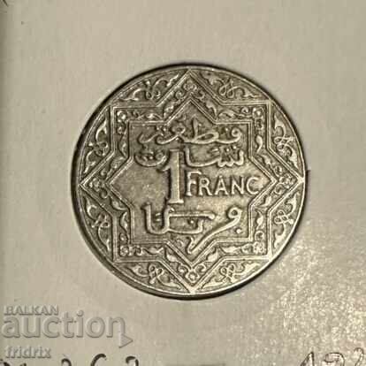 Μαρόκο 1 φράγκο / Morocco 1 franc 1924 ZHΟ