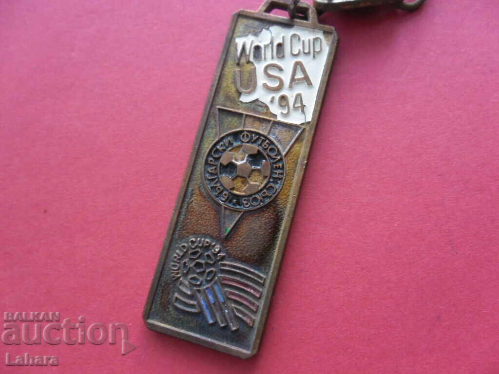 Keychain World Cup USA 1994 with price 0.20 BGN | € 0.10