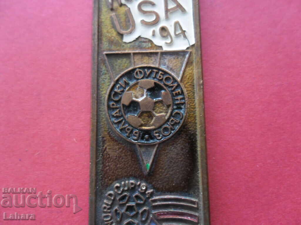 Keychain World Cup USA 1994 - 5