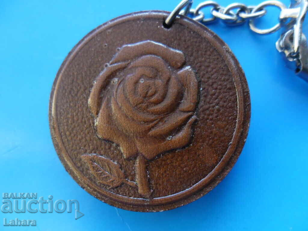 Livrarea Breloc Moscova 1980