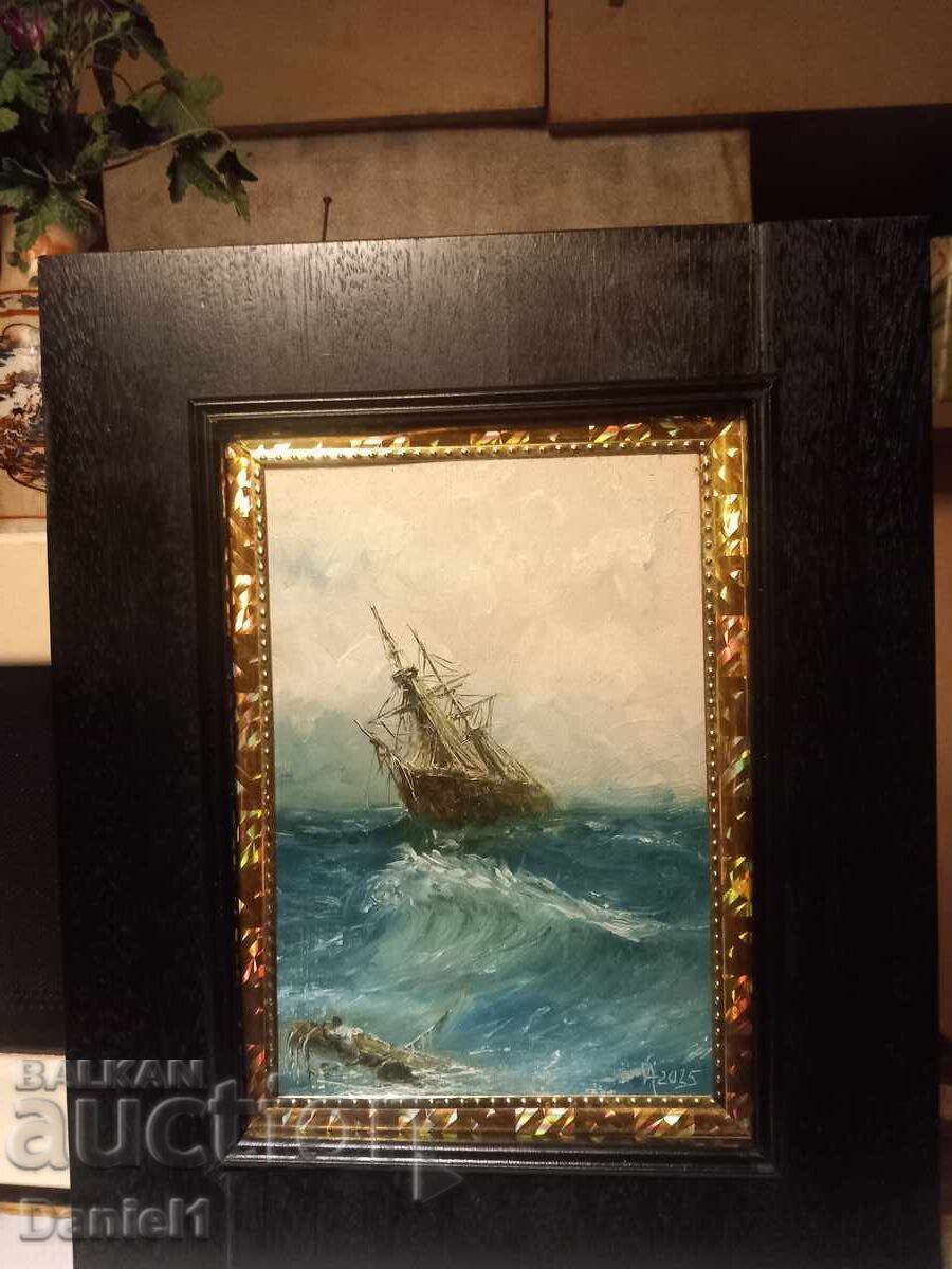 ΑΪΒΑΖΟΦΣΚΙ - ΘΑΛΑΣΣΟΓΡΑΦΙΑ