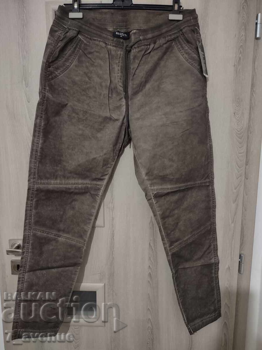 Women's jeans, brand new, original garment, 25.10.25 with price 49.00 BGN | € 25.05