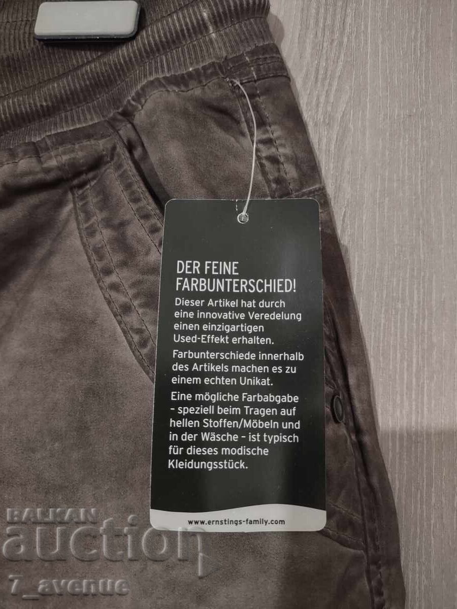 Delivery of Women's jeans, brand new, original garment, 25.10.25