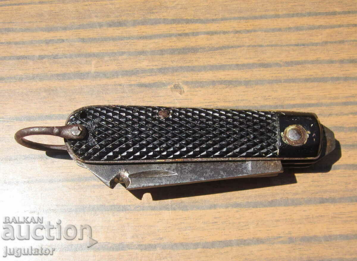 WW2 German soldiers military pocket knife with bullet hole with price 130.00 BGN | € 66.47
