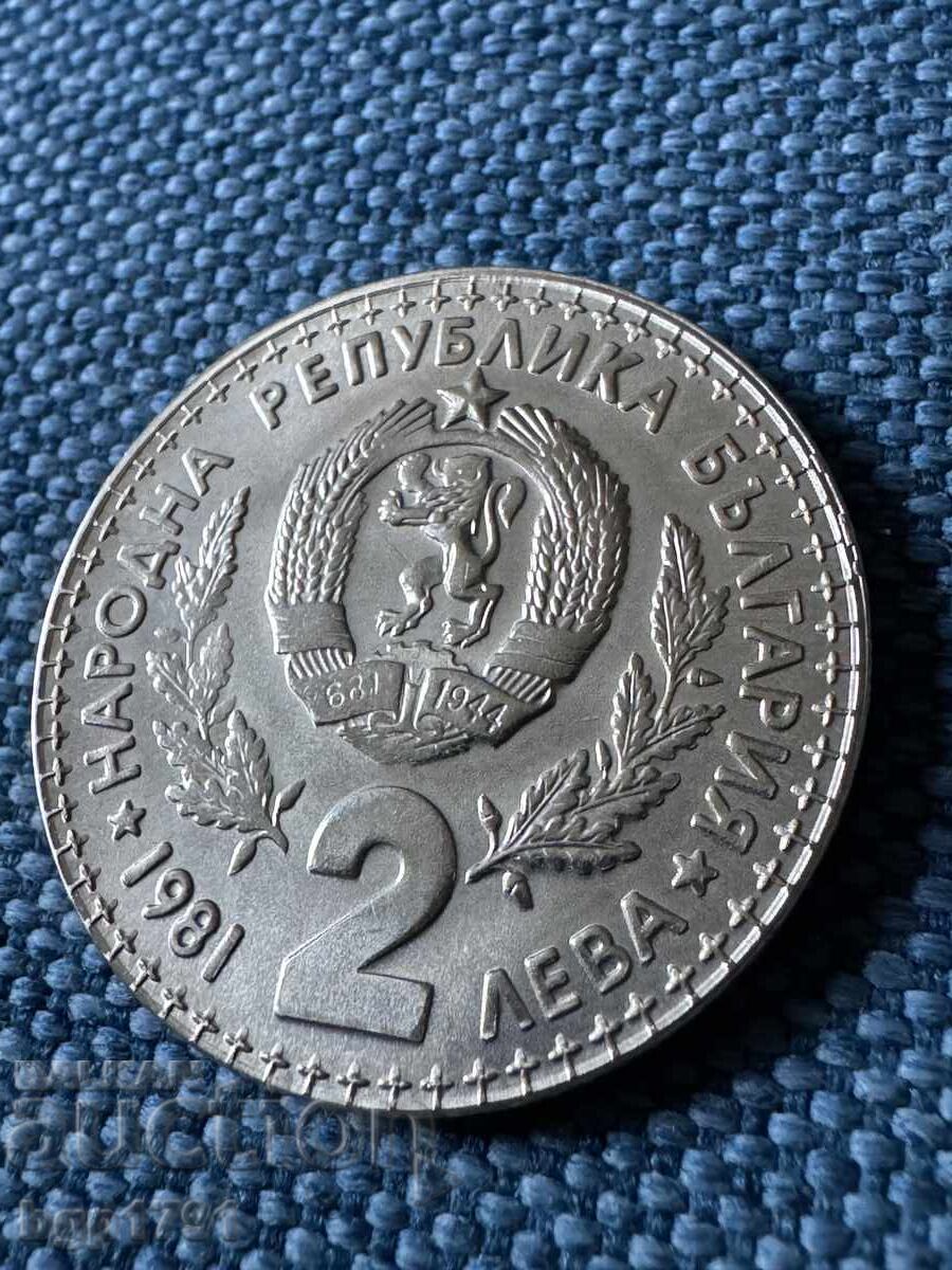 Delivery of 2 Leva 1981 World Hunting Exhibition, PF