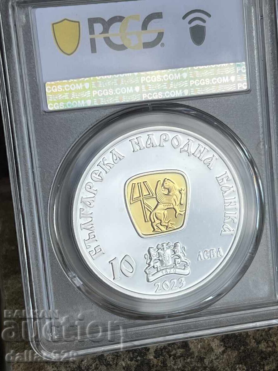 10 Leva 2023 PR69 with price 379.00 BGN | € 193.78 10 Leva 2023 PR69 with price 379.00 BGN | € 193.78