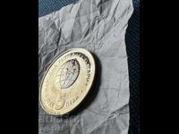 5 λέβα 1985 Παγκόσμια Έκθεση ΕΚΣΠΟ, PF