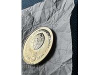 5 лева 1985 Световна изложба ЕКСПО, PF