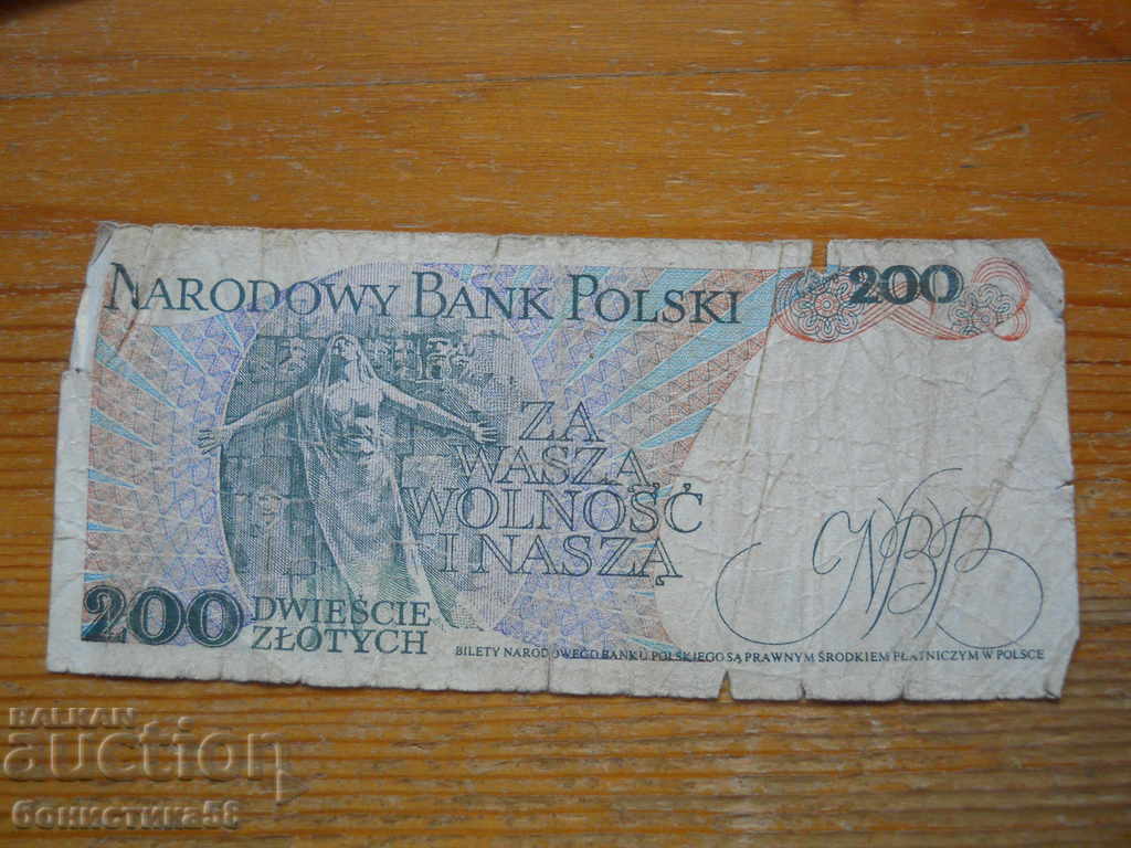 200 zlotys 1986 - Poland ( G ) with price 0.70 BGN | € 0.36 200 zlotys 1986 - Poland ( G ) with price 0.70 BGN | € 0.36