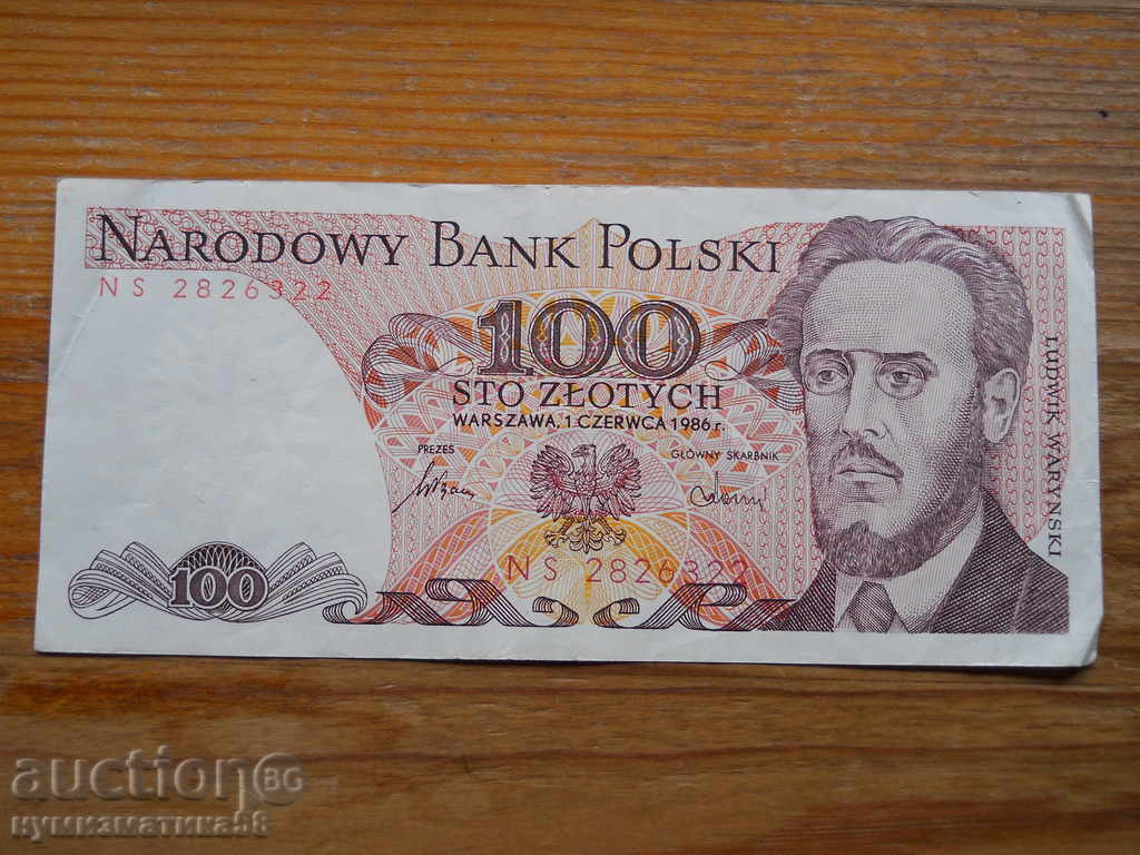 100 zlotys 1986 - Poland ( VF )