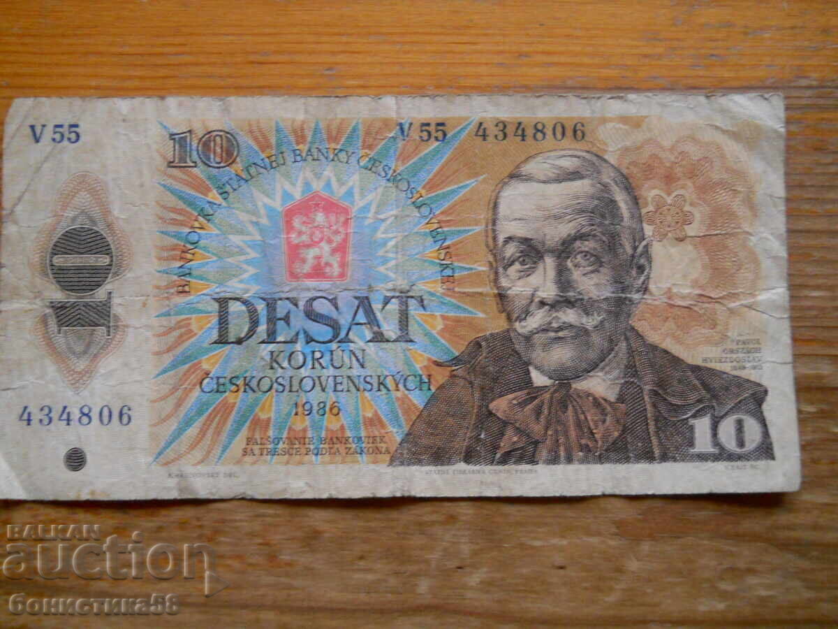 10 coroane 1986 - Cehoslovacia ( G )