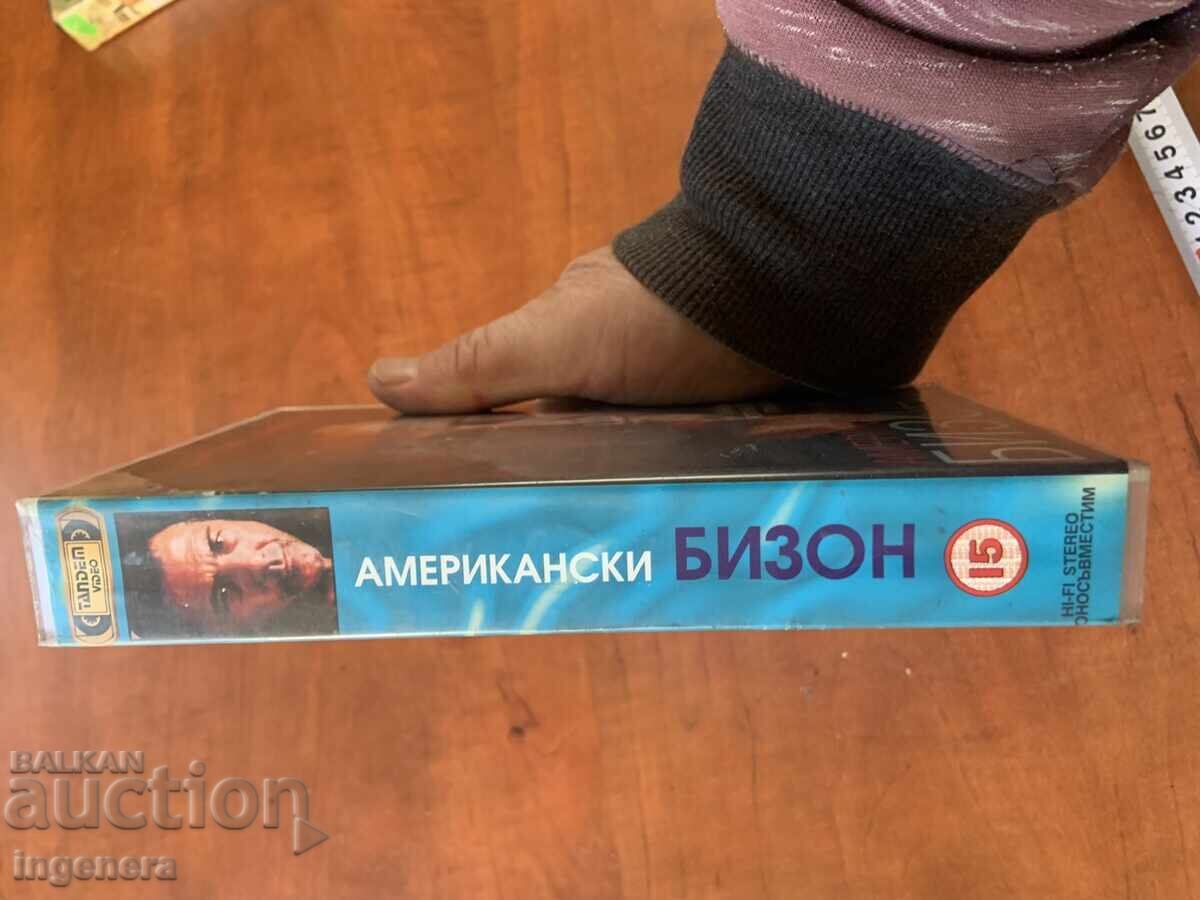 Delivery of Videotape Cassette Film