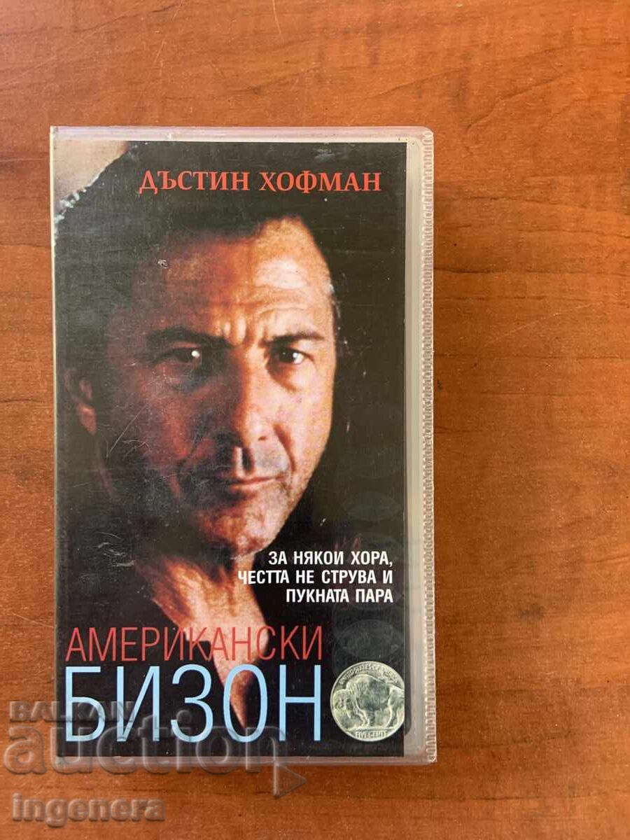 Videotape Cassette Film