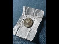 2 Leva 1981 Buzludzha, PF