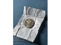 2 Leva 1981 Buzludzha, PF