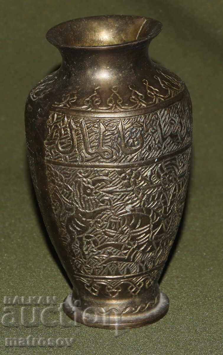 Licitație Vază decorativă din alamă