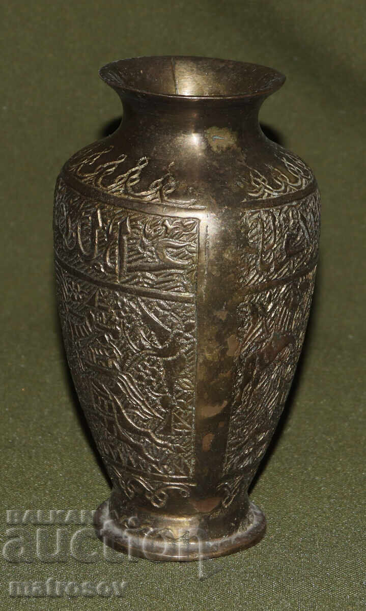 Vază decorativă din alamă - 5