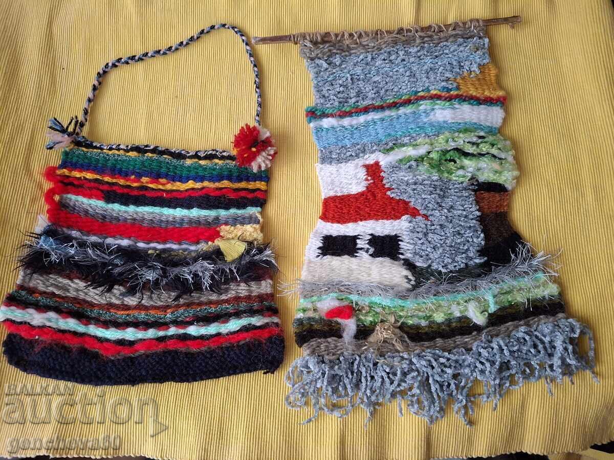 Ръчно тъкани пана - 5