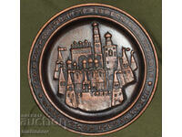 Plachetă decorațiune de perete, metal Moscova Kremlin