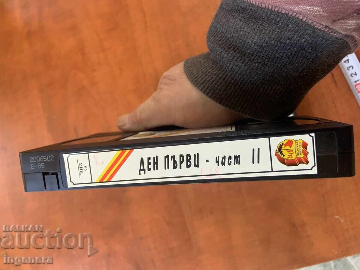 ΒΙΝΤΕΟΚΑΣΕΤΑ ΚΑΣΕΤΑ ΤΑΙΝΙΑ - 5