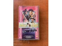 ΒΙΝΤΕΟΚΑΣΕΤΑ ΚΑΣΕΤΑ ΤΑΙΝΙΑ