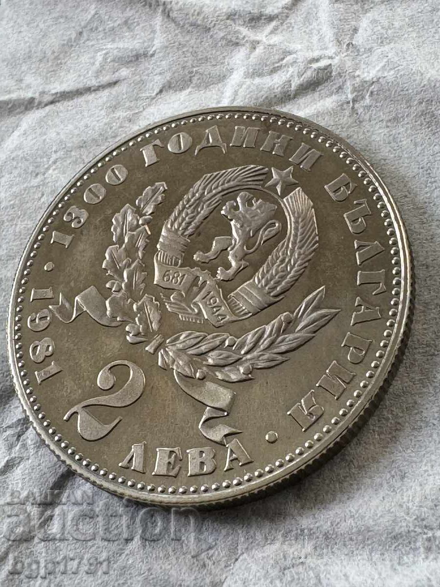 2 Leva 1981 Mother and Child, PF - 6 2 Leva 1981 Mother and Child, PF - 6