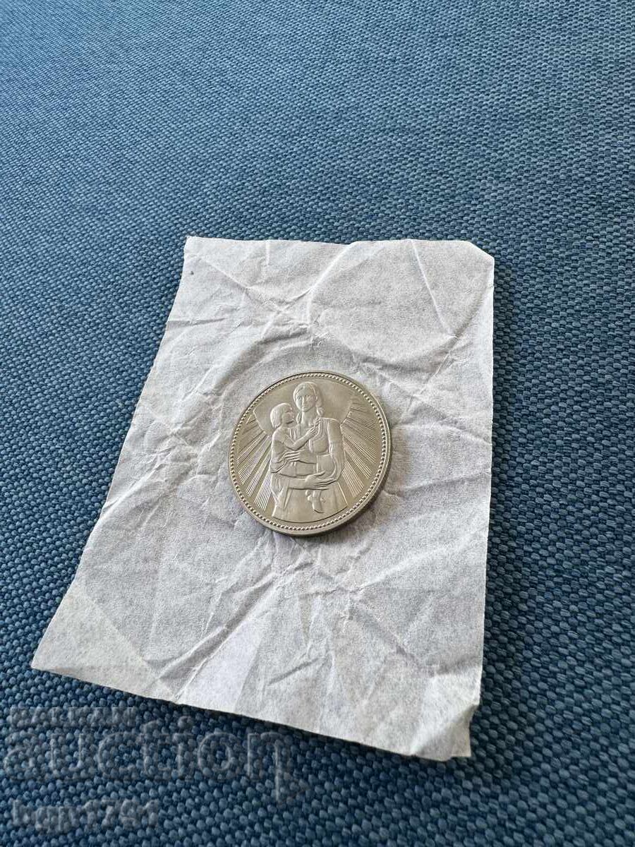 2 leva 1981 Μητέρα με παιδί, PF