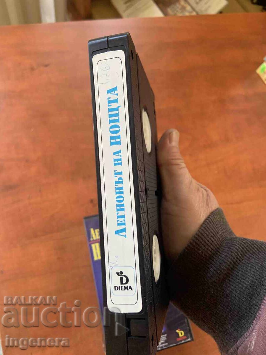 Παράδοση ΒΙΝΤΕΟΚΑΣΕΤΑ ΚΑΣΕΤΑ ΤΑΙΝΙΑ