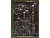 Plachetă decorațiune de perete, metal Moscova Kremlin