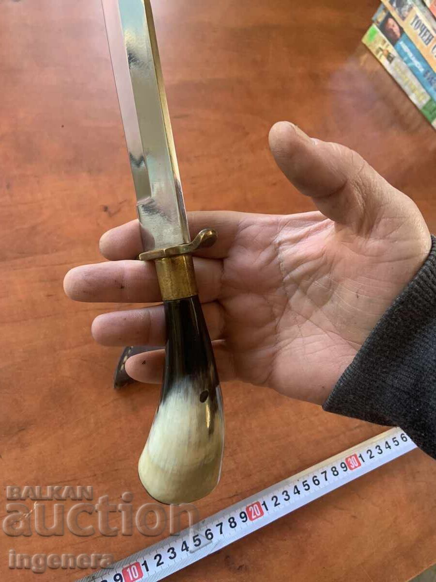 ΜΑΧΑΙΡΙ ΚΟΦΤΕΡΟ ΠΑΛΙΟ ΑΤΣΑΛΙ ΘΗΚΗ ΚΕΡΑΤΙ - ΚΑΤΑΣΚΕΥΗ ΜΙΧΑΗΛΟΒΓΡΑΝΤ - 6