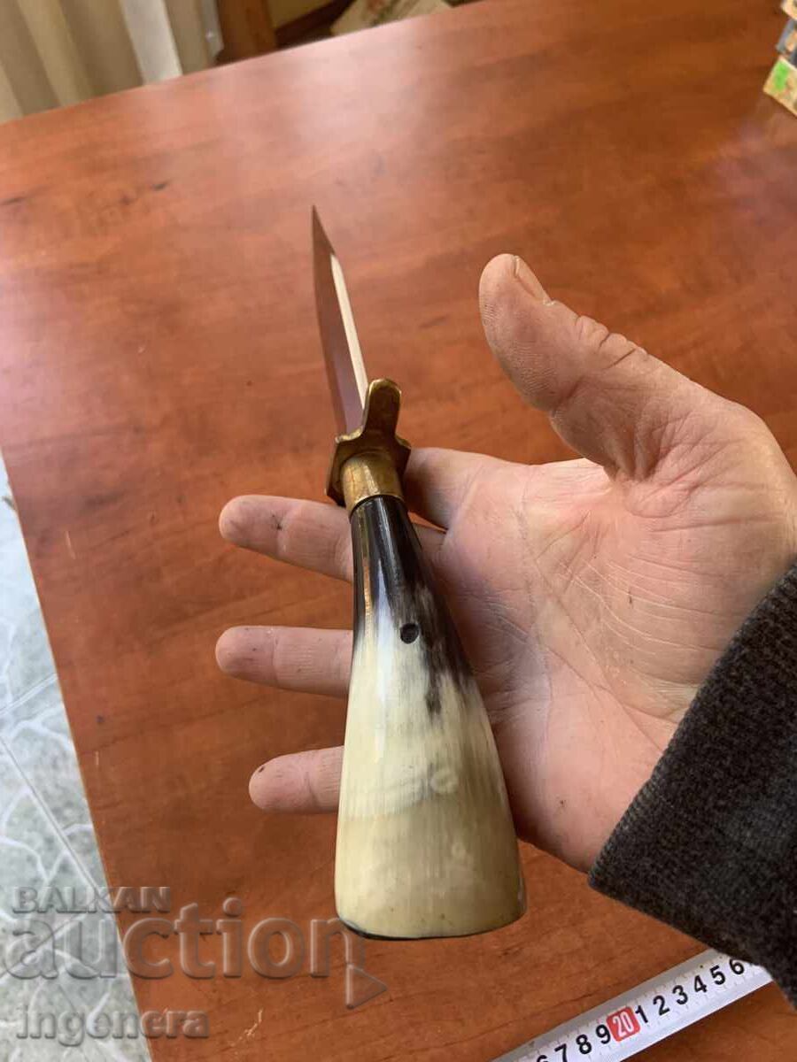 ΜΑΧΑΙΡΙ ΚΟΦΤΕΡΟ ΠΑΛΙΟ ΑΤΣΑΛΙ ΘΗΚΗ ΚΕΡΑΤΙ - ΚΑΤΑΣΚΕΥΗ ΜΙΧΑΗΛΟΒΓΡΑΝΤ - 7