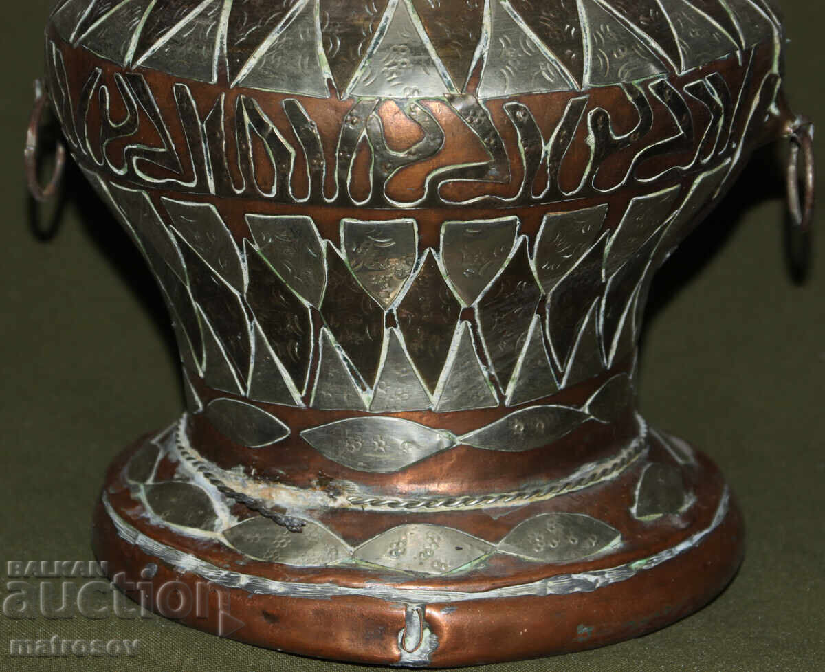 Παράδοση Παλαιό χειροποίητο παραδοσιακό σκεύος μέλι χαλκός ορείχαλκος