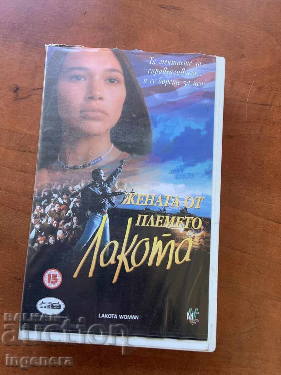 Videotape Cassette Film Videotape Cassette Film