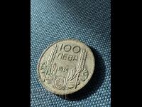 100 leva 1934 ασήμι F-VF