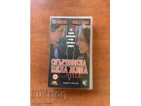 ΒΙΝΤΕΟΚΑΣΕΤΑ ΚΑΣΕΤΑ ΤΑΙΝΙΑ